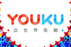 (8分钟科普)黄石咨询热线_哔哩哔哩